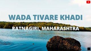 [KONKAN TOUR]- Relaxing evening at Wada Tivare Khadi, Ratnagiri | Sunset, Phishing | Mangrove Forest