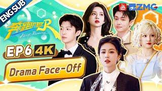 [EP6] Song Yuqi vs Ao Ruipeng in a one-on-one name tag battle! | KEEP RUNNING 13