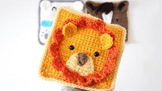 Crochet Lion Square