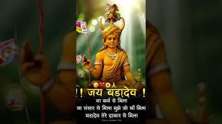 gondi Song #gondwana /#dj #aadivasi #song