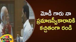 AP CM YS Jagan Invites PM Modi For His Oath Taking Ceremony | AP Politics | Mango News Telugu