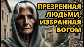 Удивительная История АННЫ: Бабушка ИИСУСА, Скрытая в Апокрифических Евангелиях