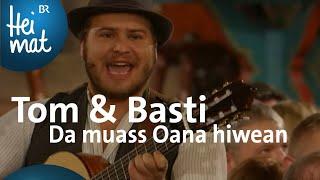 Duo Tom & Basti: Da muass Oana hiwean | Brettl-Spitzen III | BR Heimat