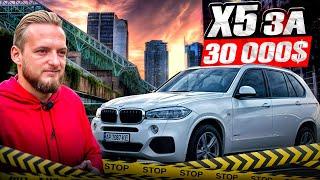 ЕКСКЛЮЗИВНИЙ BMW X5 F15 ЗНАЙШОВ у КИЄВІ