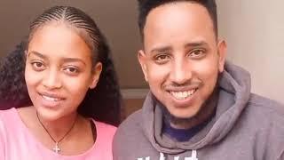 ዮአዳን (ክፍል 28) | በቅርቡ ይለቀቃል