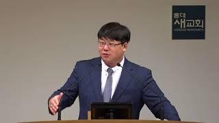 [신전의식] 하나님은 다 아셔요