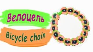 Rainbow Loom Bands. Браслет из резинок. Велосипедная цепь. С бусинами / Bracelet gum. Bicycle chain