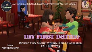 My First Dating | Directed by RAHUL BISWAS | Rahul's Film Present | #animation #romantic #cartoon