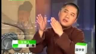 【国学堂】梁冬独白1：辅佐中国文化发扬光大  20100109