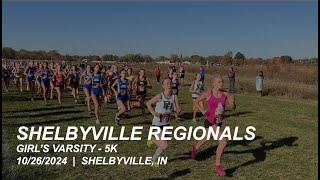 2024 Shelbyville Regionals  - Girls 5K - Libby Dowty