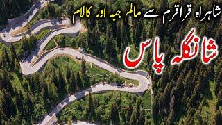 BESHAM To SWAT via Fastest Shortcut Route (SHANGLA PASS), KKH To Malam Jabba & Kalam