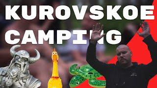 Куровское кемпинг