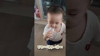 맛깔나게 물먹는 아들래미 #16개월아기 #육아일기 #성장일기 #너무귀여워