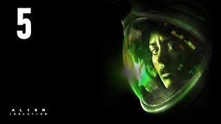 SZALONE ANDROIDY | Alien: Isolation #5 PL !komendy