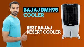 Bajaj DMH95 Cooler | Best Bajaj Desert Cooler