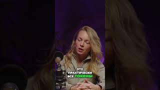 SEC против Tesla: остановит ли регулятор волну крипто-скама?