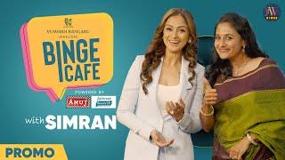 Binge Cafe with Anu Hasan | Simran | Promo | JFW Binge