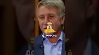 Самые богатые люди в России ?