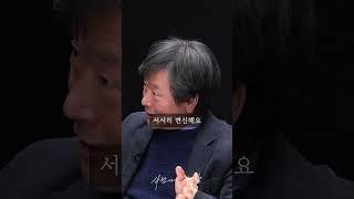 K-민주주의자가 집에 돌아가면 생기는 일