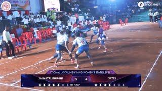 Jai Matrubhumhi Vs Satej | Satara State Level Kabaddi Spardha 2024 #kabaddi #kabaddimatch