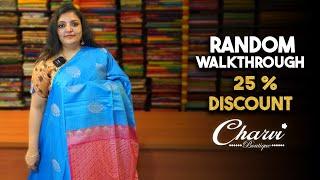 Random Walkthrough Upto 25% Discount| Charvi Boutique | WhatsApp 9791903019 & 7358097969