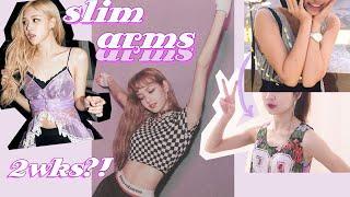 toned arms in 2 weeks workout | get blackpink lisa & rose toned arms