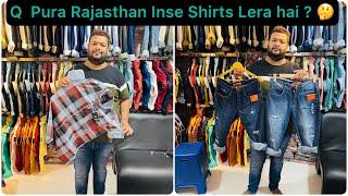 Biggest Shirts, Jeans Manufacturer In Rajasthan | Jaipur Shirt Wholesale market |