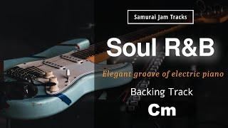 Soul RnB Guitar Backing Track in C minor