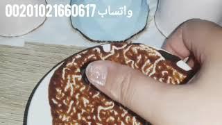 برج الحمل  قراءة  تلاتة فناجين للعشريات الثلاثة....بحبكم 