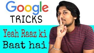 Google Hidden Tips and Tricks in HINDI 10+ Tricks...