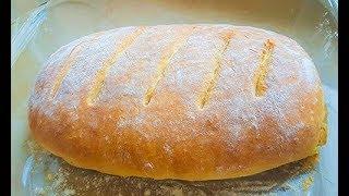 Домашний Хлеб в Духовке  / Рецепт Простого и Вкусного Теста.