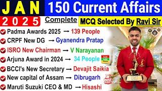 JANUARY 2025 MONTHLY CURRENT AFFAIRS | TOP 150 CURRENT AFFAIRS | JAN MONTHLY CA 2025 | Ravi Aditi