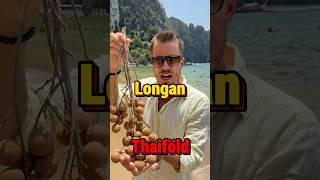 Logan kóstolás, Krabin-Thaiföldön!️ #balugasztro #shorts #balu #derbalu #longan #fruit #worldtrip