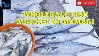 Versova Fish Market, Mumbai ! Wholesale fish market ! Fishing Village!  Andheri West ! 2020