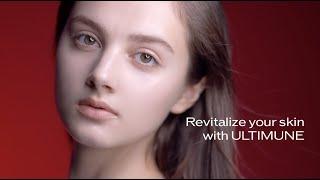 Experience visible change with The ULTIMUNE  | SHISEIDO