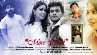 Mere Naal : Sachin Kumar Ft. Bhatti Saab (Official Video) | Heartbeat Traps