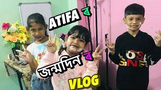 Dhamaka Birthday Vlog 2024  @Atifavlogschannel