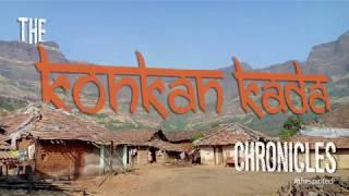 The Konkan Kada Chronicles - The Trip
