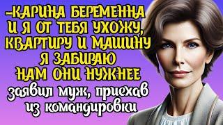 -А НЕ СЛИШКОМ ЛИ МОЛОДОЙ, ТВОЙ МОЛОДОЙ ЧЕЛОВЕК?! - бывший муж не мог сдержать себя...