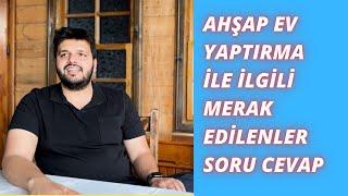 Ahşap Ev Yaptırmak ile İlgili  merak edilenler , Sıkça Sorulan Sorular ve Cevapları , Masifev