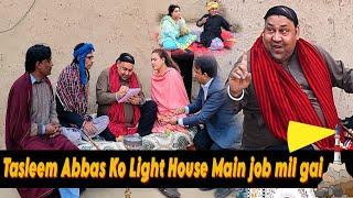 Tasleem Abbas and soni Comedy Show || Light House Job Funny show ||  @TasleemAbbasOfficial