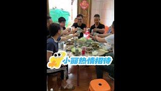 Ajie Mengyan brought everyone to Yunnan. Xiaoli's relatives are indeed very warm-hearted and direct