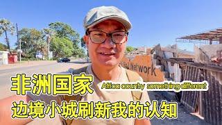 Chinese guy travels to Africa, the most dangerous things in Africa are in this border city