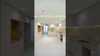 레이아웃 변경으로 확 달린 주방 #주방인테리어 #레이아웃 #아파트인테리어 #수원인테리어 #동탄인테리어 #광교인테리어 #집꾸미기 #온라인집들이