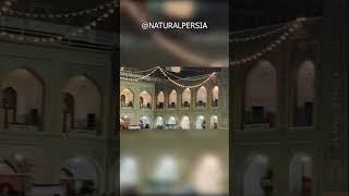 ضمانت امام رضا  #آهو #رضا #امام_رضا #ایران # مشهد #زیارت #حرم #اسلام #شیعه #اخلاق #انسانیت #رحم #حق