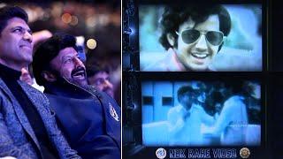 Balakrishna's Unseen Childhood Video  | NBK Reaction | Daaku Maharaaj Pre Release Event In Dallas