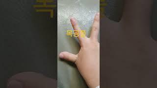 접착력이 엄청나다