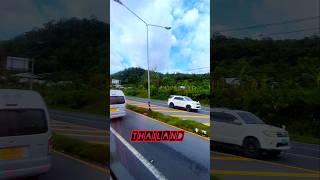 #thailand #phuket #road #hills #sky #travel #shortvideo #shorts #trees #rh7 #cars #way #vairalshort