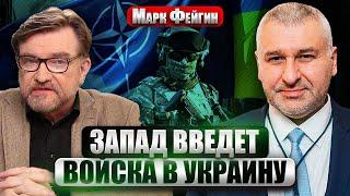 ФЕЙГИН: УДАР ОРЕШНИКОМ НА ВЫХОДНЫХ. Опять марш «хороших русских». Альтернативные выборы для россиян