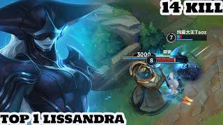 Wild rift Lissandra-top 1 lissandra gameplay rank challenger